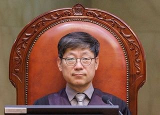 신임 법원행정처장에 노경필…대법관 공백은 여전
