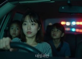 어린 두 딸 태우고 과속·만취운전…사망사고 낸 30대 중형