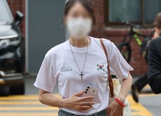 개표소 홀로 막은 '올다르크', 경찰 출석…"자유민주주의 지키는 대가"
