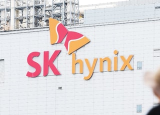 월가도 SK하이닉스 베팅…ADR 레버리지 ETF 출시 러시