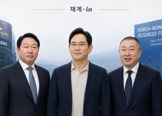 나스닥 '오프닝 벨' 울린 최태원, 선밸리 '빅테크 동맹' 맺는 이재용 [재계-in]