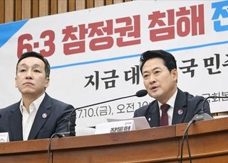 장동혁 "당원이 선택한 대표 거취, 당원 뜻 최대한 존중돼야"