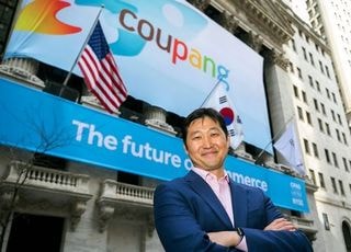 쿠팡 김범석, 일단 '대기업 총수' 부담 덜었다