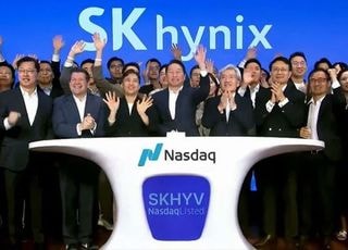 "SK하닉 글로벌 인재 데려온다"…최태원이 밝힌 ADR의 목적