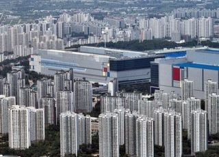 삼성전자 '5억 주택자금' 대출, 광주·구미는 집 크기 제한도 푼다