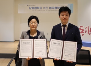 서울시 사회적경제지원센터·미담장학회·서강대 산학협력단, 연세사회복지회와 ‘맞손’