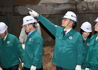 지하 공사현장 둘러보는 정점식 국민의힘 원내대표