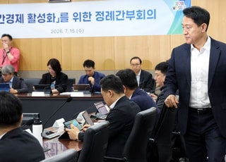 오세훈 서울시장 "야간경제 활성화로 관광객 3000만명, 1인당 300만원 소비 도시 목표"