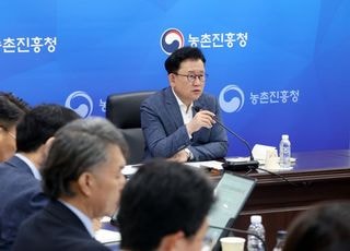 농진청, 여름철 집중호우·폭염 대응 점검…병해충 확산 차단 총력