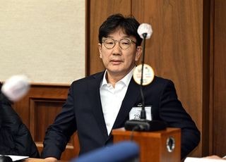 권성동 "사법부 최종 판단 수용…정치보복 저로 마무리되길"