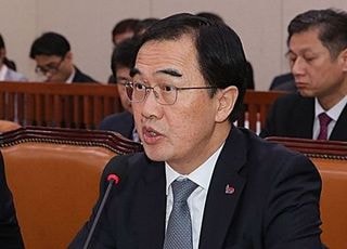 '文정부 블랙리스트' 조명균 前 장관 집행유예 확정…檢, 기소 3년6개월 만에 결론