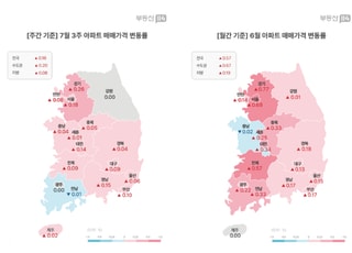 [주간부동산시황] “강남은 너무 비싸”…서울 중저가 아파트까지 전고점 넘었다