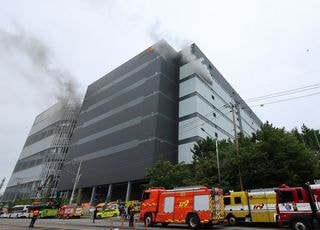 국가소방동원령 발령했지만…쿠팡물류센터 이틀째 '활활', 왜?