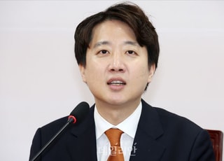 이준석 "부동산 종합대책, 세금 인상 아닌 대출 정상화여야"