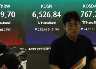 증시 떠나는 개미…투자자예탁금 한달 새 31조 증발