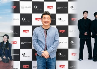‘신한은행 대주주’ 마사이 코지, 143엔터 회장 취임…아티스트 IP 확대 나선다