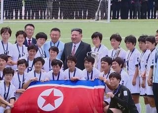 통일부 "北 여자축구단 응원에 남북기금 2억3529만원 집행"