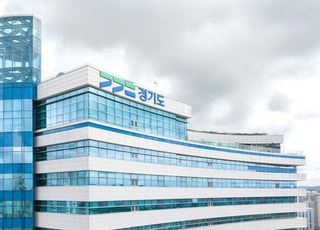 경기도, 26개 시·군 호우 예비특보…20일 밤 비상 1단계 가동