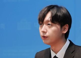 보완수사권 폐지에 민주당 청년 당원도 경고…"2030, 형소법 무서워해"