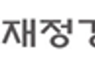 공공공사 ‘동일가격 투찰’ 69%…낙찰제 기술 중심 개편