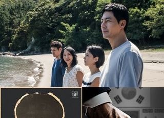 이창동 '가능한 사랑'·연상호 '실낙원'·허진호 '암살자(들)', 토론토영화제 초청
