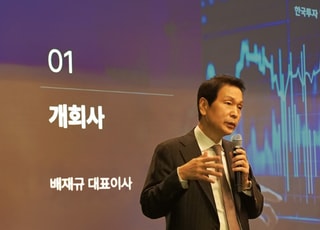 "제발 사지 마세요"…운용사 대표도 말린 레버리지 ETF