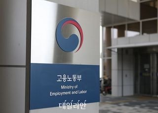 퇴직연금 가입대상 50인 미만 사업장으로 확대…자영업자도 가입 가능