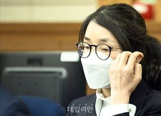 종합특검, '관저 이전 의혹' 김건희 여사 첫 소환조사 종료…"진술 전부 거부"