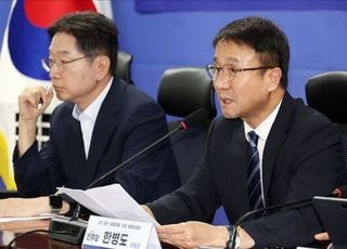 한병도 "'수사·기소 분리' 李대통령 지향점…숙의 마치고 결론 내릴 것"
