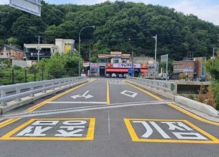 용인특례시, 노인보호구역 8곳 교통안전시설 정비
