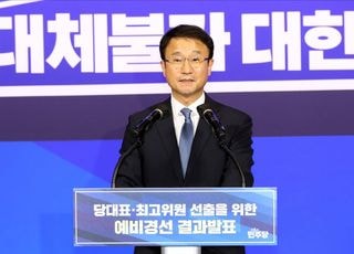 인사말하는 한병도 더불어민주당 당대표 직무대행