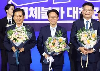 본경선 진출한 정청래·김민석·송영길 민주당 당대표 후보