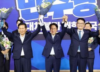 정청래·김민석·송영길 민주당 당대표 후보 본경선 진출