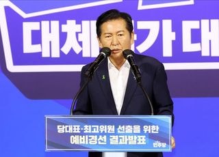 본경선 진출 후 발언하는 정청래 민주당 당대표 후보