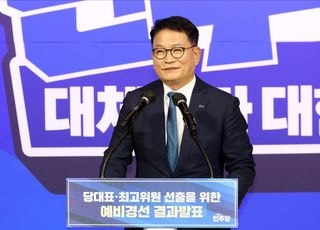 본경선 진출 후 발언하는 송영길 민주당 당대표 후보