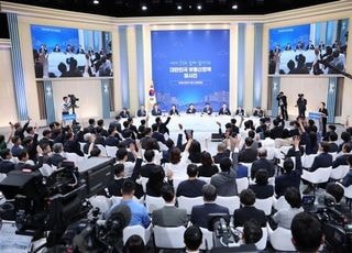 부동산 대토론회서 나온 결론은…李, 보유세·대출 어떻게 정리했나