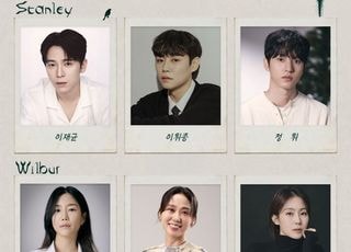 프랑스 화제작 ‘알테르 에고’, 9월 국내 초연…이재균·이휘종·정휘 등 캐스팅