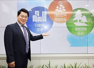 박준희 관악구청장 "관악S밸리 고도화…1000개 이상 벤처기업 육성 목표"[구청장 열전⑨]