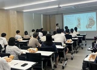 서울 구로구, 8월 모자건강센터 프로그램 참여자 모집