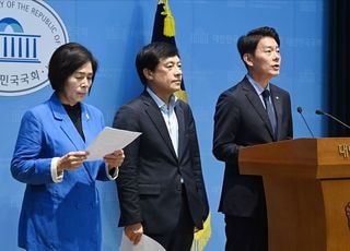 신천지 의혹 제기 김민석 향해 '친청계' 최민희·한민수·이성윤 "근거 못 대면 사퇴해야"