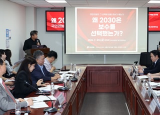 "2030은 보수화 아닌 '표류'…청년 지지할 가치·언어 제시해야" [2030의 선택 ②]