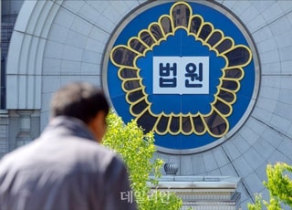 보이스피싱 피해 부부 극단선택 시도했는데…홀로 생존한 남편 집행유예
