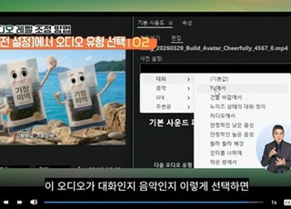 노동부-한기대, AI 무료교육 24개 과정 공개…국민 누구나 수강