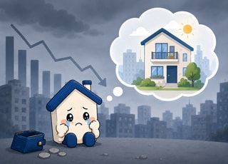 [오늘 부동산] 2030세대 주택 보유율 20%대 추락