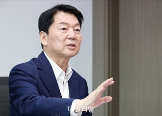 "손실 봤는데 세금은 부당"…안철수, 증권거래세 면제 추진
