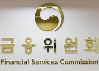 '망신줘서 개선시킨다'…금융위, 저PBR 기업 11월에 첫 공개