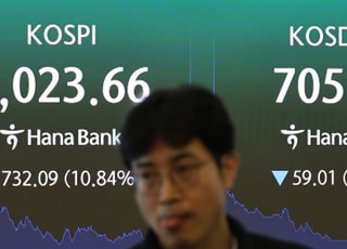 반도체 쇼크에 '변동성지수' 다시 80선…7거래일 만에 급등