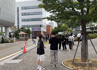 日 구마모토 지진에 국내 곳곳에서도 흔들림 감지…신고 760건 접수