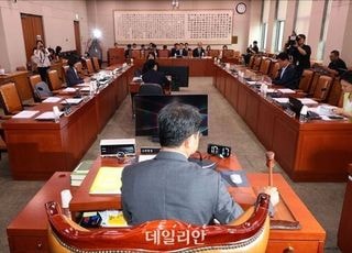 與, '보완수사권 폐지' 강행…법사위 소위서 형소법 개정안 의결 등 [7/29(수) 데일리안 출근길 뉴스]
