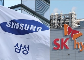 '성과급 합의' 관련 주주단체 '삼전닉스' 대표 고발 사건, 경기남부경찰청서 수사